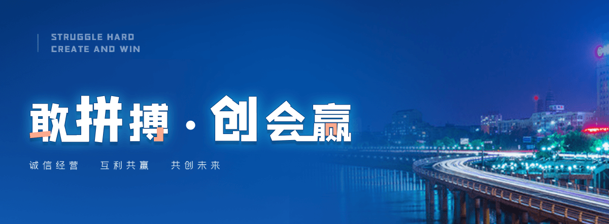 金堂专业的考叉车证哪家好